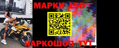 соль курить ск Обнинск