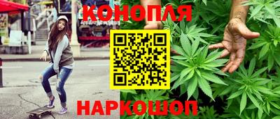 мефедрон Новозыбков