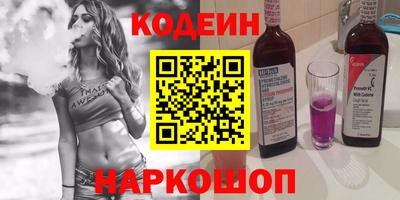 мефедрон мука Нягань
